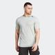 T-Shirt ADIDAS PERFORMANCE "DESIGNED FOR TRAINING" Gr. XL, grau (wonsil) Herren Shirts Sport