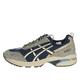 ASICS Men's GEL-1090v2 Sneaker, Midnight Dark Sepia, 9 UK