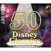 Pre-Owned Gordon Lorenz 50 Disney Classics (Original Soundtrack 2010)