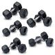 DKN Rubber Hex Dumbbells - 2 x 27.5kg