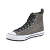 Sneakerboots CONVERSE "ALL STAR BERKSHIRE", Gr. 40, braun (braun, weiß), Synthetik, sportlich, Schuhe, gefüttert