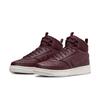 Sneaker NIKE SPORTSWEAR "COURT VISION MID WINTER", Gr. 42,5, rot, Leder, Synthetik, sportlich, Schuhe