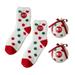 EQWLJWE Christmas Ball Coral Fleece Socks Gift Box Christmas Gift Thickened Cartoon Sleep Socks Sports Protection Holiday Clearance