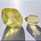 Lemon Quartz gemstone set - Africa gemstones - Gemstones - Quartz gemstone - Yellow Quartz - Crystals - Minerals - Gems
