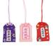 Omamori Japanese Charms Shrine Amulet Good Luck Charm Health Lucky Pendant Education Fortune Love Bag Wealth Decoration