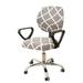 FOCUSSEXY Split Computer Office Chair Cover Soft Stretchable Office Computer Chair Round Cushion Seat Cover & Back Slipcover Slipcover Stretch Desk Task Rotat Seat Cover