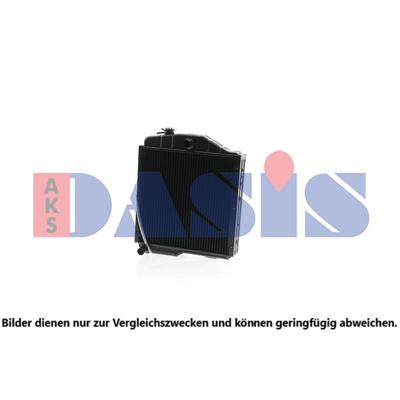 AKS DASIS Kühler, Motorkühlung Universal 440100N Image