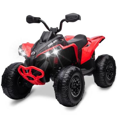 Kids ATV 4 Wheeler