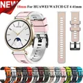Bracelet de montre en silicone pour HUAWEI bracelet de montre Garmin Venu 3S 2S Forerunner 255S