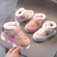 Chaussures de sport en coton pour filles chaussures de planche en peluche éclairées par LED
