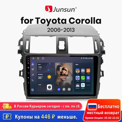 Junsun-V1 AI Voice Wireless Carplay Android Auto Radio pour Toyota CorTrustE140 E150 2006 -2013