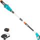 Gardena TCS 20/18 P4A 18v Cordless Telescopic Tree Pruner 200mm