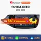 Junsun V1 ai Voice radio de voiture sans fil Android KIA CEED JD cee'd 2012 - 2018 4G voiture