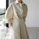 S-5XL Coréen Chic ChimCotton Noir Grand Swing Robe 2023 Vêtements Formels Streetwear Femmes Maxi