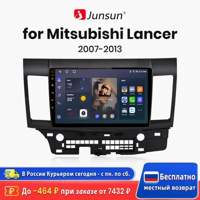 Junsun-V1 AI Voice Wireless CarPlay Android Auto Radio pour Mitsubishi Lancer 10 2007-2013 4G