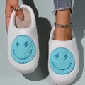 Pantoufles d'intérieur en peluche avec visage souriant pour couples sandales chaudes et moelleuses