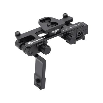 Armasight Modular Bridge Mount Rail System w/2 Pods Black ANTHMRGBRDGE01