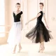 Jupes de danse en mousseline de soie pour femmes adultes tutu en tulle longues jupes de ballet 2