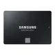 Samsung 870 EVO 2.5" 1 To Série ATA III V-NAND