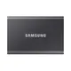 Samsung Portable SSD T7 1 To Gris