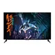 Gigabyte AORUS FO48U LED display 120.7 cm (47.5") 3840 x 2160 pixels 4K Ultra HD OLED Noir