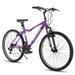 Hiland Women 26 Inch Mountain Bike Mens and Womens Bicycle with 21 Speed High-Carbon Steel Frame Mountain Bicycle Sport MTB for Men Adult