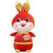 Year of the Rabbit doll Zodiac Rabbit Doll Stuffed Rabbit Toy Cartoon Rabbit Mascot Year of the Rabbit Doll New Year Gift