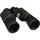 Bushnell 10x50 Legacy Armored Roof Prism Binocular, 6.6 Deg Angle of View, Black