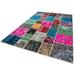 Blue 82" x 121" L Area Rug - Lofy Rectangle Kırk Rectangle 6'9" X 10'0" Indoor/Outdoor Area Rug 121.0 x 82.0 x 0.4 in | 82" W X 121" L | Wayfair