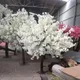 Ornement de fleur de simulation de sol d'arbre Élsans fleur grand arbre de pêche mariage maison