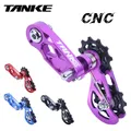 TANKE MTB Dirt Jump Single Speed Mountain Bike Chain Tensioner XC DJ AM DH Chain Guide Bicycle