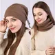 fashion women stretchy knitted Skullies Beanies Hat solid snood scarf warm Beanie For womem Autumn