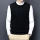 Men Sweater Vest Korean Round Neck Business Casual Fitted Version Black Light Grey Sleeveless