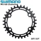 Shimano M5100 Chainring U6000 11 Speed Bike Bicycle 30T 32T 40T 10s 11s 96bcd Crown Original Shimano