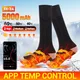 Winter Heated Socks 5000mAh APP Control Thermal socks Electric Heating Ski Socks Thermal Heated