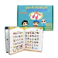 Arabic English Language Reading Book Learning E-book for Children Interactive Voice Reading Early