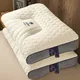 Latex Pillow Household Natural Rubber Cervical Spine Pillow To Help Sleep