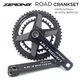 ZEROING Road Bike 2x10 /11/12 Speed Crank Chain Wheel CNC 50-34T 53-39T Double Chainring GXP Road