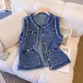 Women's Spring Autumn 2023 New Flow Sleeveless Tank Top Coat Fragrant Fur Edge Denim Vest