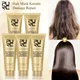 PURC Professional Hair Mask Keratin 8 Seconds Smoothing Keratin Treatment Repair Cream Soft