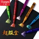 GuangNa 12 Colored Set Metallic Acrylic Acid Paint Markers 예술용 Painting High Gloss Signature