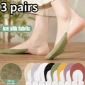 3 Pairs Invisible Boat Socks Women Summer Silicone Non-Slip Socks for High Heels Shoes Ice Silk Thin