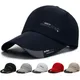 Baseball Cap Sports Cap Solid Color Sun Hat Casual Fashion Outdoor Cotton Hip Hop Hats For Men Women
