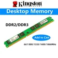 Kingston PC Memory RAM PC2 DDR2 2GB 800Mhz 667MHz PC3 DDR3 4GB 8GB 1333MHZ 1600MHZ 1866MHz ddr3 ram