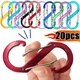 Aluminum Alloy S Type Carabiner with Lock Mini Keychain Hook Anti-Theft Outdoor Camping Backpack