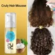 PURC Smoothing Curly Hair Products Professional Repair Damaged Hair Treatment Cream Magic Hair Care