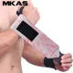 MKAS 1 Pair Wristband Wrist Support Weight Lifting Gym Training Wrist Support Brace Straps Wraps