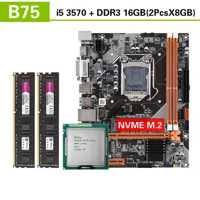 Kllisre B75 Kit Motherboard Set with Core I5 3570 2 X 8GB = 16GB 1600MHz DDR3 Desktop Memory NVME M.2 USB3.0 SATA3