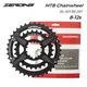 ZEROING MTB Bike Chainwheel 2 x 10 / 11 / 12s Chainrings 36-26T 38-28T Double Disc CNC for SRAM