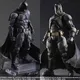 26cm Play Arts Armored Batman v Superman: Dawn of Justice Action Figure PA Movable Collection DC